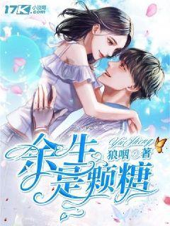 原来遇见你
