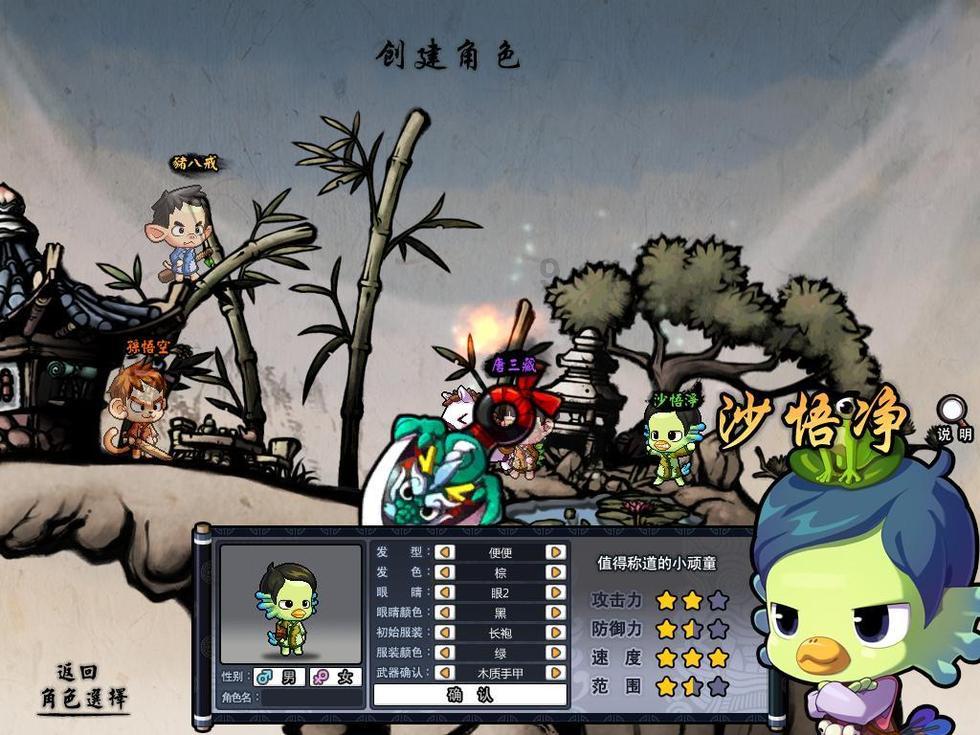非原封包装新机能买吗?买到后封机要紧吗?