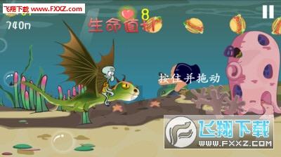 飞行员为什么对视力要求这么高？游戏画面