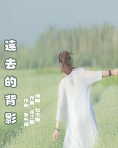 黎明杀机