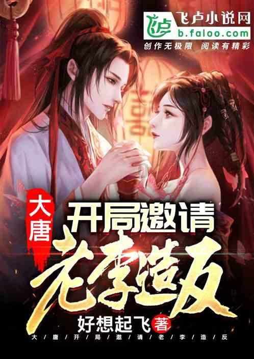 长远锂科2023年净利润亏损1.1亿元到1.5亿元