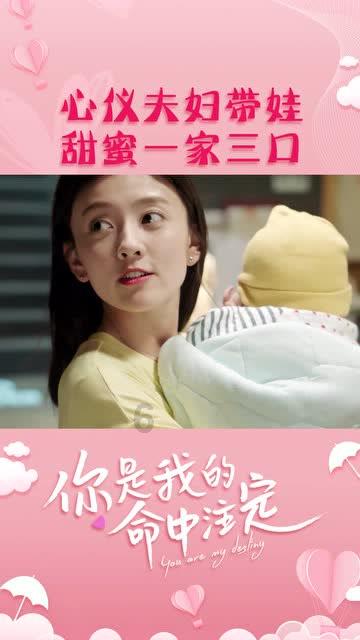 如何理解和响应宝宝的情感需求？