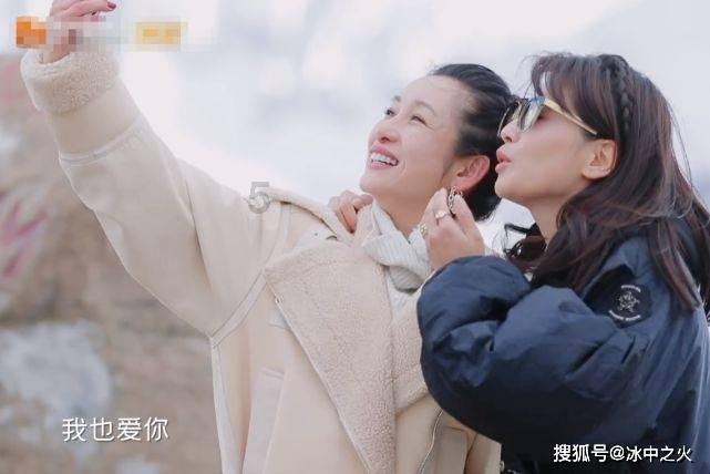 春雨直播app