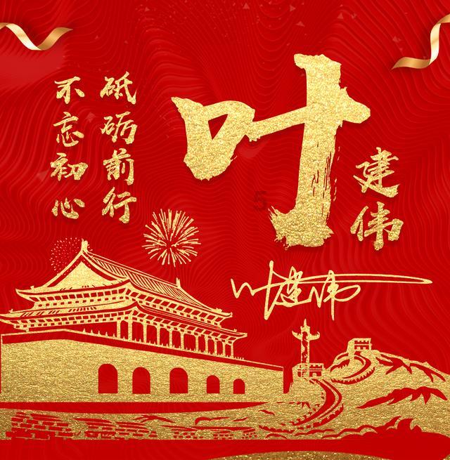 古埃及来找茬