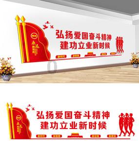 无名小卒张光晟，曾义薄云天又两次背叛，死时造一成语留名于世