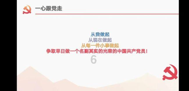 孤岛危机2