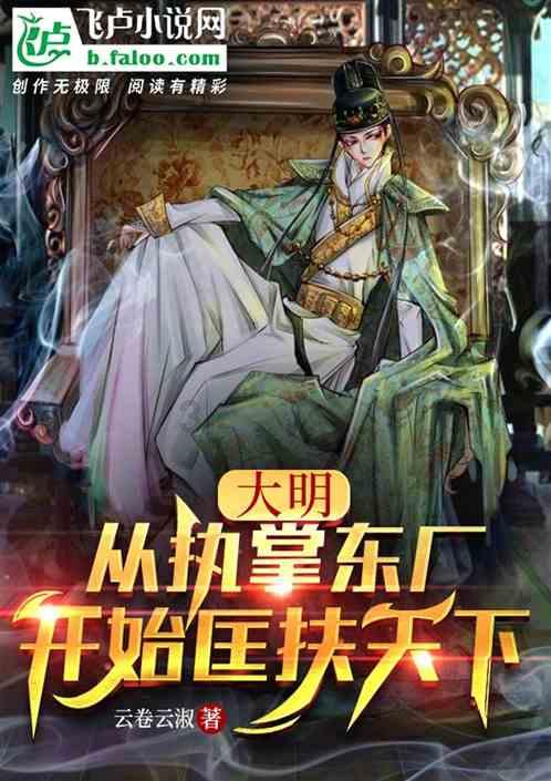 海底世界填颜色3